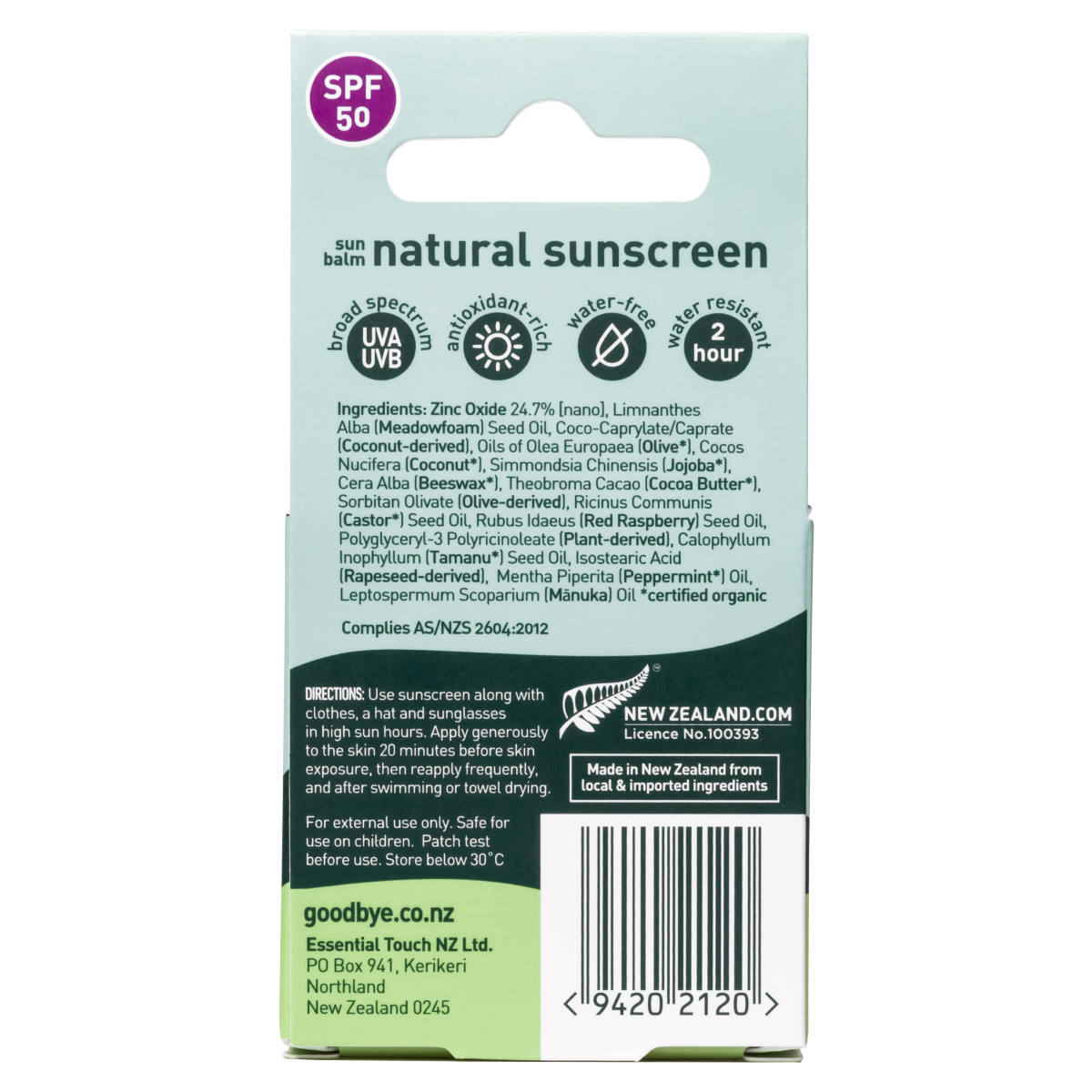 #size_SPF 50 - 15g (Tin)