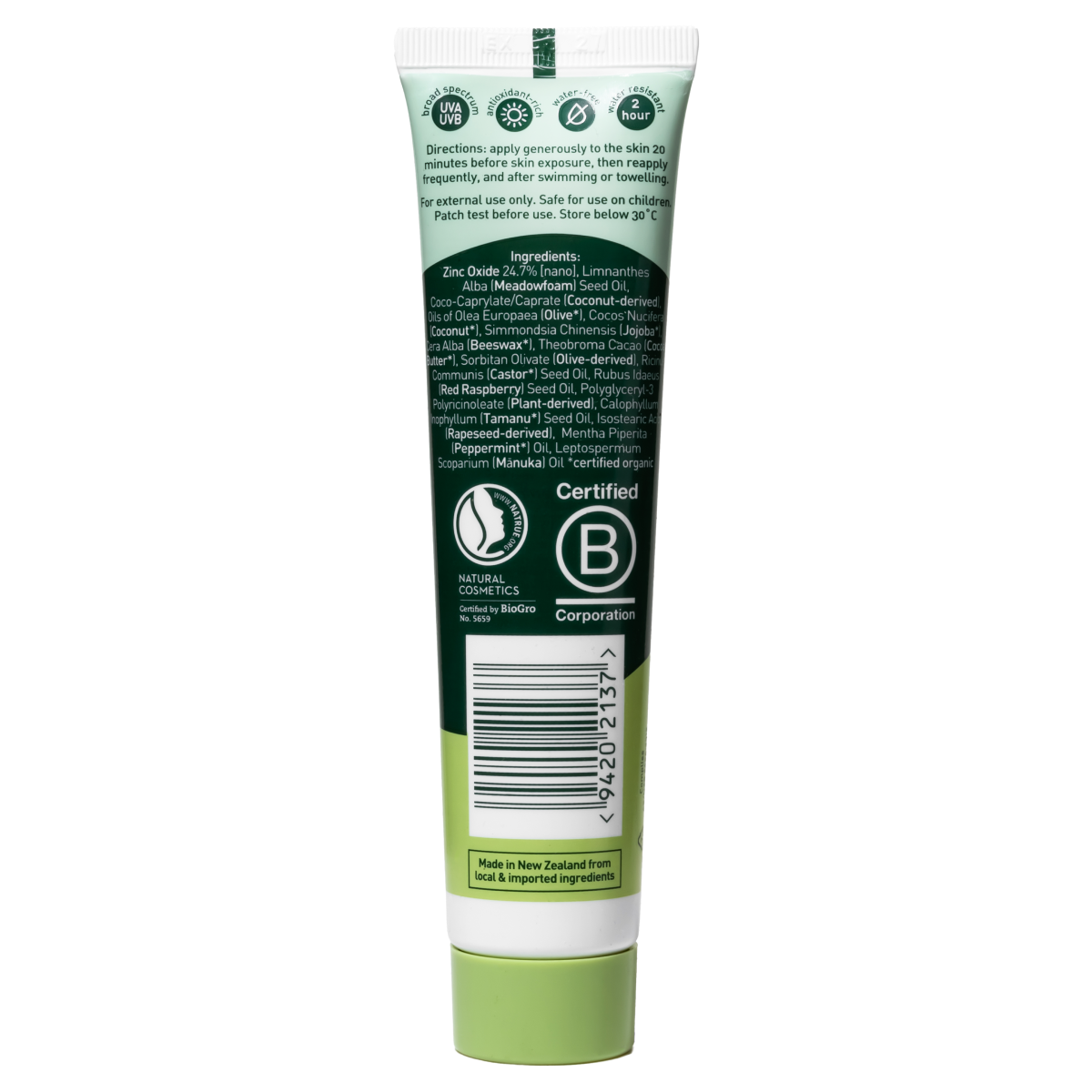 #size_SPF 50 - 35g (Tube)