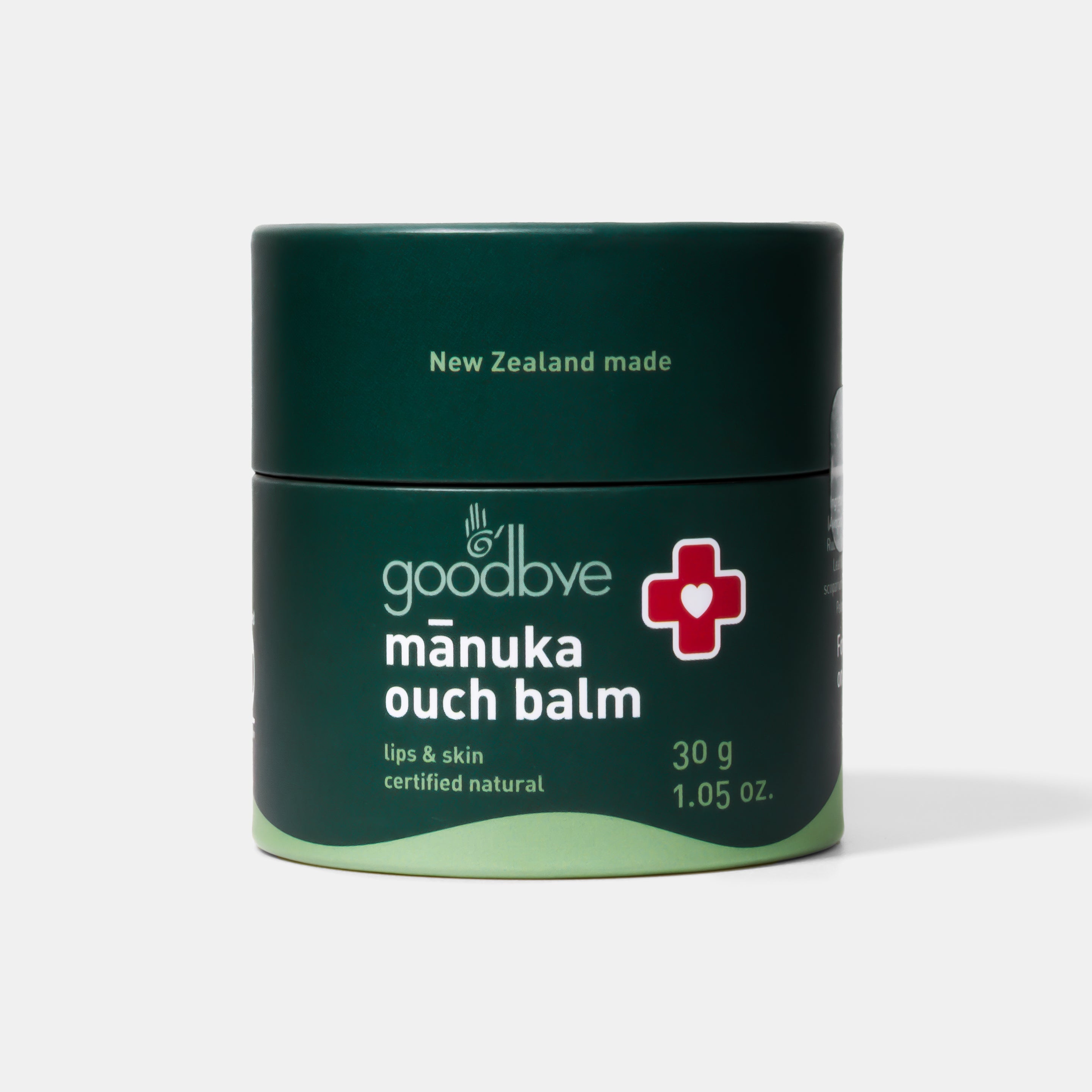 #size_30g (Cardboard Jar)