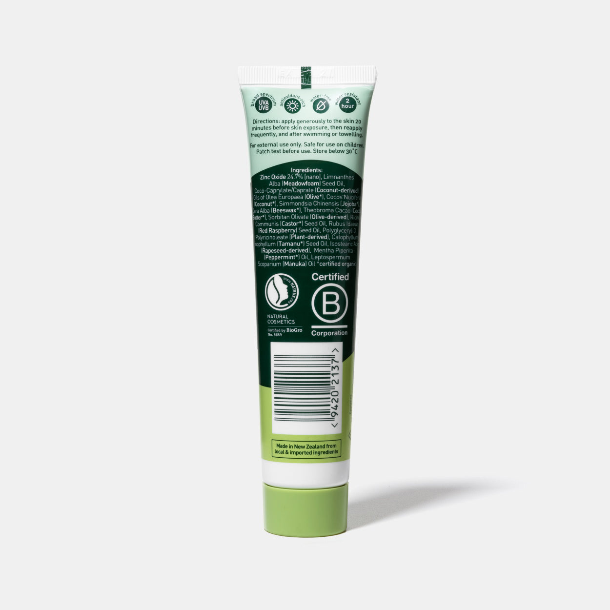 #size_SPF 50 - 35g (Tube)
