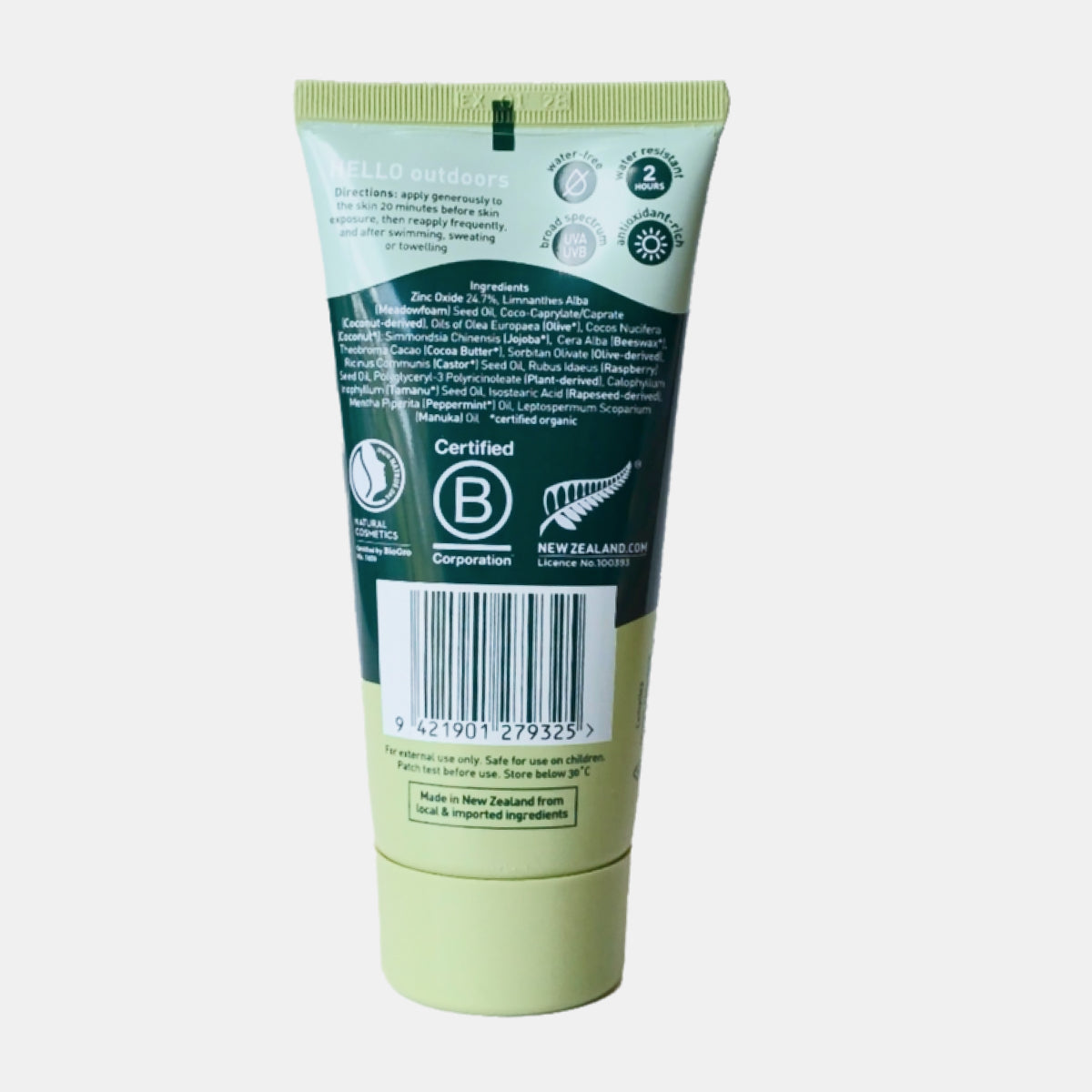 #size_SPF 50 - 80g (Tube)