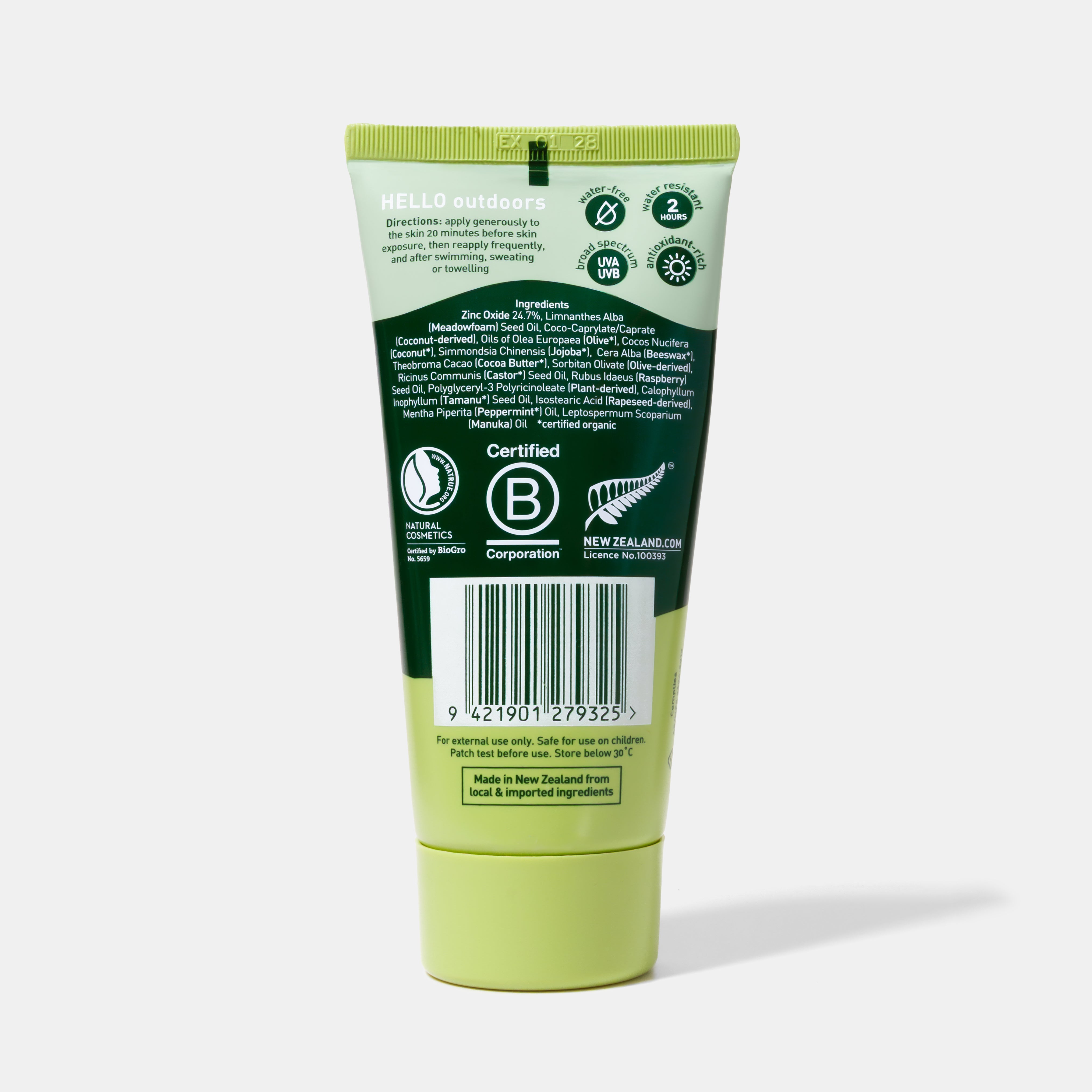 #size_SPF 50 - 80g (Tube)